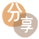 花呗我想套现24小时上门套现💳24小时在线接单商家秒回款服务平台